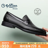 金利来（Goldlion）男鞋商务休闲鞋皮鞋轻便舒适套脚乐福G521310324AAB-黑色-37码