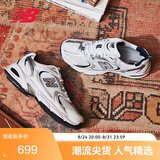 NEW BALANCE男女款复古网面秋季透气白色休闲老爹运动鞋530系列MR530SG 40.5