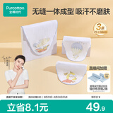 全棉时代婴儿纱布汗巾儿童宝宝开学幼儿园纯棉吸汗25×50cm小狗飞艇热气球