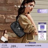 纽芝兰（NUCELLE）飞马月牙包2026轻奢小众腋下饺子包单肩斜挎女包情人节生日礼物女
