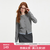 范思蓝恩撞色拼接针织开衫女秋2024新款蝴蝶结刺绣减龄上衣13122 松灰色 S
