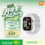 小米（MI）REDMI Watch 6 澎湃OS 3 心率血氧监测 蓝牙通话 红米手表6 智能手表 送男友送女友七夕情人节礼物 REDMI Watch 6 皎月银