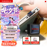 闪迪（SanDisk）128GB Type-C USB3.2 U盘 CZ530 读速高达400MB/s  适用轻薄笔记本电脑 小巧便携 大容量办公优盘