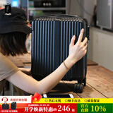 翻译官 20*30*40春秋登机拉杆箱15轻小旅行李箱迷你机长密码男女手提箱 拉链 深灰色 防刮 15英寸 春秋定制登机箱20*30*40