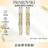 施华洛世奇（SWAROVSKI）SOMMERSET简约造型耳钉耳环耳饰女生日礼物女5735020