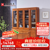 光明家具 实木书架北美红橡木书架现代中式带门书架书房家具 6373 四门书柜-6373-180