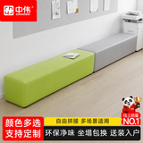 中伟（ZHONGWEI）早教中心培训机构靠墙卡座沙发家长等候休息区长凳幼儿园走廊沙发