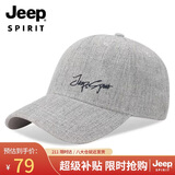 JEEP帽子男女士棒球帽时尚潮流四季鸭舌帽防晒遮阳帽休闲百搭太阳帽
