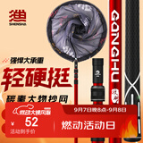 神鲨攻湖钓鱼抄网套装2.4米抄网竿碳素抄网杆抄鱼网捞鱼网兜渔具用品