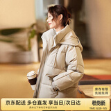 尚都比拉加厚保暖棉服女冬季女装连帽防风棉衣休闲百搭短款面包服棉袄外套