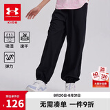 安德玛（Under Armour）童装新款舒适速干运动裤儿童灯笼裤女大童宽松休闲裤