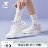 特步乔木女跑鞋运动鞋秋季新品网面透气轻便减震增高跳绳休闲跑步鞋