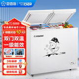 香雪海 双温冰柜家用小型双箱冷柜 一级能效冷藏冷冻两用商用大容量卧式冰箱双门冷柜节能省电 【一级能效 节能省电】双温冰柜 212L