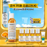 科颜氏（Kiehl's）金盏花植物精粹爽肤水250ml 祛痘控油生日礼物