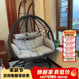 紫叶（ziye）双人吊椅吊篮欧式懒人摇篮椅室内吊床户外阳台摇椅成人秋千藤椅