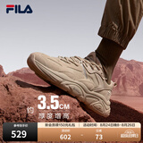 斐乐（FILA）火星2丨老爹鞋男鞋复古增高潮流休闲鞋黑色运动鞋子跑步休闲鞋 驼丝锦-DO-F12M131116F 39