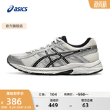 亚瑟士ASICS男鞋透气跑鞋运动鞋缓震舒适跑步鞋 GEL-CONTEND 4 白色/银色 46.5