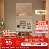 安尔雅 穿衣镜高清超白全身镜子无框粘贴墙卧室客厅试衣镜家用浴室镜7