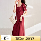 尚都比拉短袖连衣裙女夏季复古赫本风气质通勤裙子中长款A字裙 红色 M