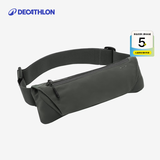 迪卡侬（DECATHLON）运动胸腰两用轻便户外男女跑步腰包斜挎包手机袋春秋WSSA 卡其绿 均码