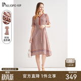 帕罗（PALUOPO）夏季真丝连衣裙100%桑蚕丝女装高端v领小碎花轻奢小个子气质穿搭 夹花红 L (165/88A)