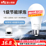 雷士（NVC）灯泡led超亮E27螺口高亮节能灯泡家用商用省电球泡光源 【1级能效】14W-E27白光6500K