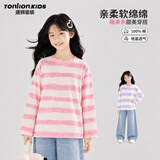 唐狮（TonLion）女童纯棉长袖T恤春秋薄款上衣亮片中大童春装打底衫 粉色 150