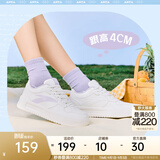 安踏轻松丨板鞋厚底小白鞋女鞋2026夏季增高百搭新款低帮潮流运动鞋 【店铺爆款】纸莎白-1 37.5