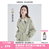 VEGA CHANG风衣外套女2026春秋新款中长款知识分子大衣小个子早秋英伦风外套 豆沙绿 XS