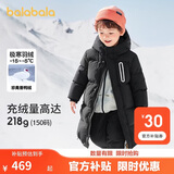 巴拉巴拉儿童羽绒服男童女童外套宝宝冬装童装中长款洋气208424107201