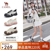 骆驼（CAMEL）丑萌登山鞋女时尚撞色户外休闲鞋 L24S076620 米/银/黑 40