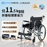 中进智行客jinmed高端轮椅航空铝合金轻便折叠超轻便携出行代步手推车助行座椅老年 升级靠背可折叠—航空铝合金【大轮】