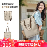 高尔夫（GOLF）双肩背包女14/16/17英寸笔记本电脑包单肩托特包旅行书包商务出差