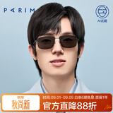 派丽蒙（PARIM）太阳镜男士时尚眼镜运动方框方脸大脸高清偏光开车驾驶墨镜72523 G1-古铜灰片-冷灰镜腿