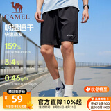 骆驼（CAMEL）运动短裤男2026春夏透气速干训练跑步健身短袖短裤女 J0S2U8123-2，黑色，男 3XL