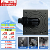 潜水艇（Submarine）MXTF-10黄铜镀镍枪灰色全密封洗衣机浴室柜防臭地漏 50管径