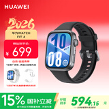 华为（HUAWEI）WATCH FIT 4 智能运动手表 超轻薄大屏 潮流运动 长续航 蓝牙通话 运动手表 韵律黑 氟橡胶表带