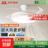 【包安装】欧普同款风扇灯2026新款风扇灯客厅餐厅吊扇灯吊灯具 【包安装】吸顶42寸白色96W-普瑞光-遥控控制