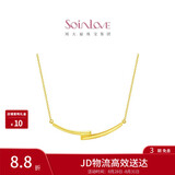 周大福SOINLOVE 极简ins风小众 18K金微笑项链女 VE169 45cm生日礼物