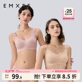 嫚熙（EMXEE）哺乳内衣孕妇文胸喂奶前开扣聚拢有型怀孕期胸罩 【兰烟花】小奶皮款 柔软舒适 S