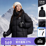 骆驼（CAMEL）小太阳户外羽绒服冬季加厚保暖情侣连帽石墨烯面包服外套