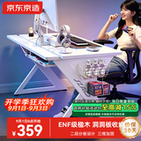 京东京造泰坦A3电竞桌台式电脑桌子实木ENF级家用书桌办公桌白色1.2m
