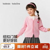 巴拉巴拉童装儿童毛衣男童女童秋冬2025开衫小童针织衫拜年服209125103202