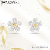 施华洛世奇（SWAROVSKI）IDYLLIA 可爱小花耳钉耳环女耳饰送女朋友生日礼物女5136838