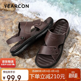 意尔康凉鞋男【送爸爸】真皮软底透气户外休闲沙滩鞋男士  棕色41