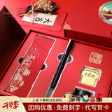 派克毕业礼物钢笔墨水笔高端文创礼盒学生套装商务送礼定制刻字生日礼物礼品文具签字国潮礼盒 威雅XL燧石黑金夹墨水笔+红墙礼盒