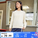 361°卫衣女士秋季运动休闲舒适宽松圆领长袖套头上衣662334801D-1