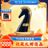 泸州老窖 国窖1573 一马青云浓香型白酒55度 1573mL*1瓶原箱 马年生肖定制