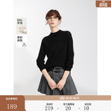 ELLE【100%绵羊毛】高领毛衣女2026春新款新年保暖内搭羊毛针织衫 黑色（半高领升级版） M