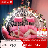 乐系（LEXI） 吊椅双人鸟巢秋千吊篮家用室内阳台吊兰户外吊床藤椅摇篮椅躺椅 双人白色细藤特大号 静音款